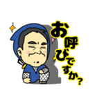 清松社長（個別スタンプ：29）