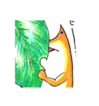 きょッ動物国Part1-2（個別スタンプ：1）