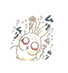 きょッ動物国Part1-2（個別スタンプ：2）