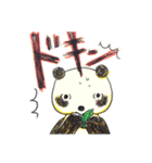 きょッ動物国Part1-2（個別スタンプ：4）