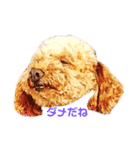 そらあずの日常Ⅱ    ときどき やまたい（個別スタンプ：3）