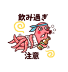 スイミンギョ～ヨコになりたいお魚さん～（個別スタンプ：5）