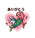 スイミンギョ～ヨコになりたいお魚さん～（個別スタンプ：7）