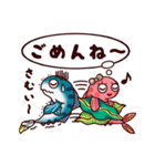 スイミンギョ～ヨコになりたいお魚さん～（個別スタンプ：11）