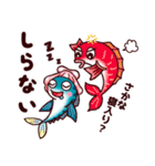 スイミンギョ～ヨコになりたいお魚さん～（個別スタンプ：14）