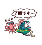 スイミンギョ～ヨコになりたいお魚さん～（個別スタンプ：15）