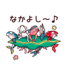 スイミンギョ～ヨコになりたいお魚さん～（個別スタンプ：16）