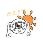 1つ目JK（個別スタンプ：3）