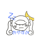 1つ目JK（個別スタンプ：4）
