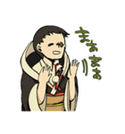 四季神スタンプ-睦月-（個別スタンプ：9）