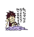 四季神スタンプ-睦月-（個別スタンプ：16）