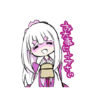 四季神スタンプ-睦月-（個別スタンプ：18）