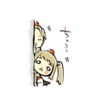 四季神スタンプ-睦月-（個別スタンプ：40）