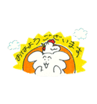 チャーミングわんこさん（個別スタンプ：1）