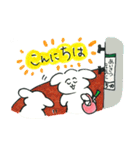 チャーミングわんこさん（個別スタンプ：2）