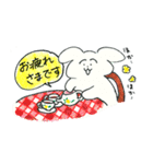 チャーミングわんこさん（個別スタンプ：4）