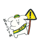 チャーミングわんこさん（個別スタンプ：7）