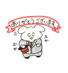 チャーミングわんこさん（個別スタンプ：15）