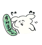 チャーミングわんこさん（個別スタンプ：16）