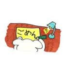 チャーミングわんこさん（個別スタンプ：17）