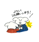 チャーミングわんこさん（個別スタンプ：19）
