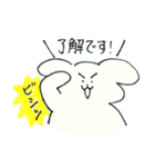 チャーミングわんこさん（個別スタンプ：21）