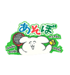 チャーミングわんこさん（個別スタンプ：23）