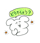 チャーミングわんこさん（個別スタンプ：24）
