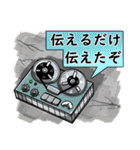 クトゥルフ神話の探索者風台詞スタンプ（個別スタンプ：31）