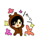 くまっ子りょ〜たんの日常w（個別スタンプ：9）