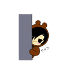 くまっ子りょ〜たんの日常w（個別スタンプ：18）