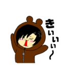 くまっ子りょ〜たんの日常w（個別スタンプ：21）