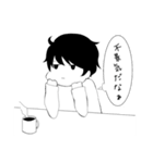現実的な男の子（個別スタンプ：1）