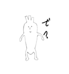 現実的な男の子（個別スタンプ：3）