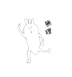 現実的な男の子（個別スタンプ：6）