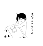 現実的な男の子（個別スタンプ：11）