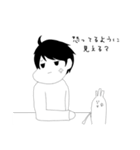 現実的な男の子（個別スタンプ：17）