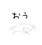 現実的な男の子（個別スタンプ：19）