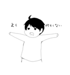 現実的な男の子（個別スタンプ：31）