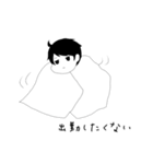 現実的な男の子（個別スタンプ：33）