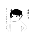 現実的な男の子（個別スタンプ：36）