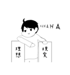 現実的な男の子（個別スタンプ：37）