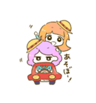 私立くめあめようちえん！（個別スタンプ：2）