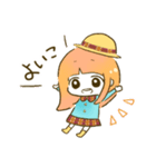 私立くめあめようちえん！（個別スタンプ：4）