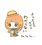私立くめあめようちえん！（個別スタンプ：6）