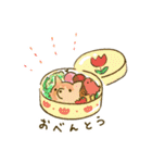 私立くめあめようちえん！（個別スタンプ：10）