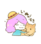 私立くめあめようちえん！（個別スタンプ：11）