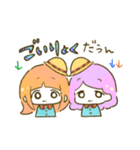私立くめあめようちえん！（個別スタンプ：16）