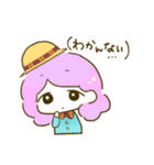 私立くめあめようちえん！（個別スタンプ：18）