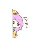 私立くめあめようちえん！（個別スタンプ：21）